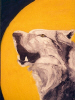Howler